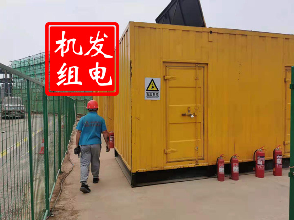 桥西出租发电机常规保养内容