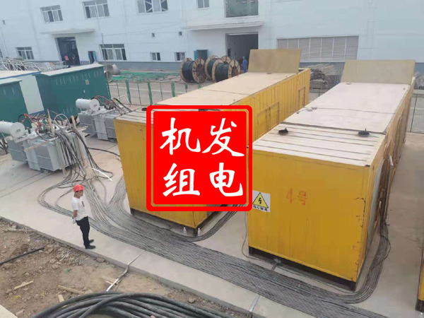 桥西发电机租赁必备常识