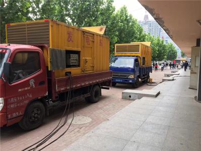 桥西发电车租赁-关于柴油发电机电压问题