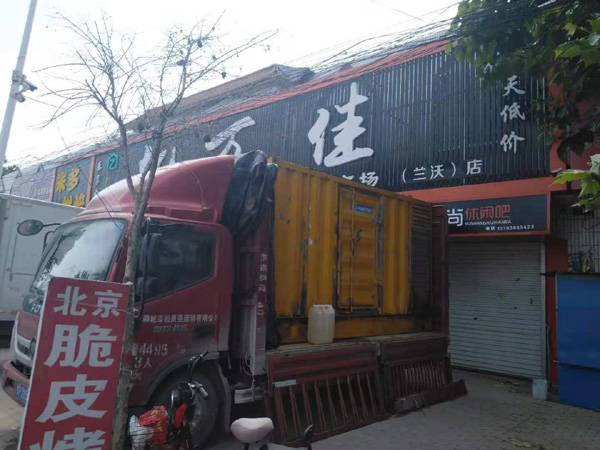 桥西发电机出租-柴油发电机组散热器如何检查与维护
