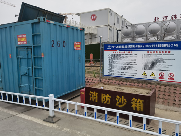 桥西发电机租赁-电缆长度过长会对 100KW 发电机造成哪些影响？